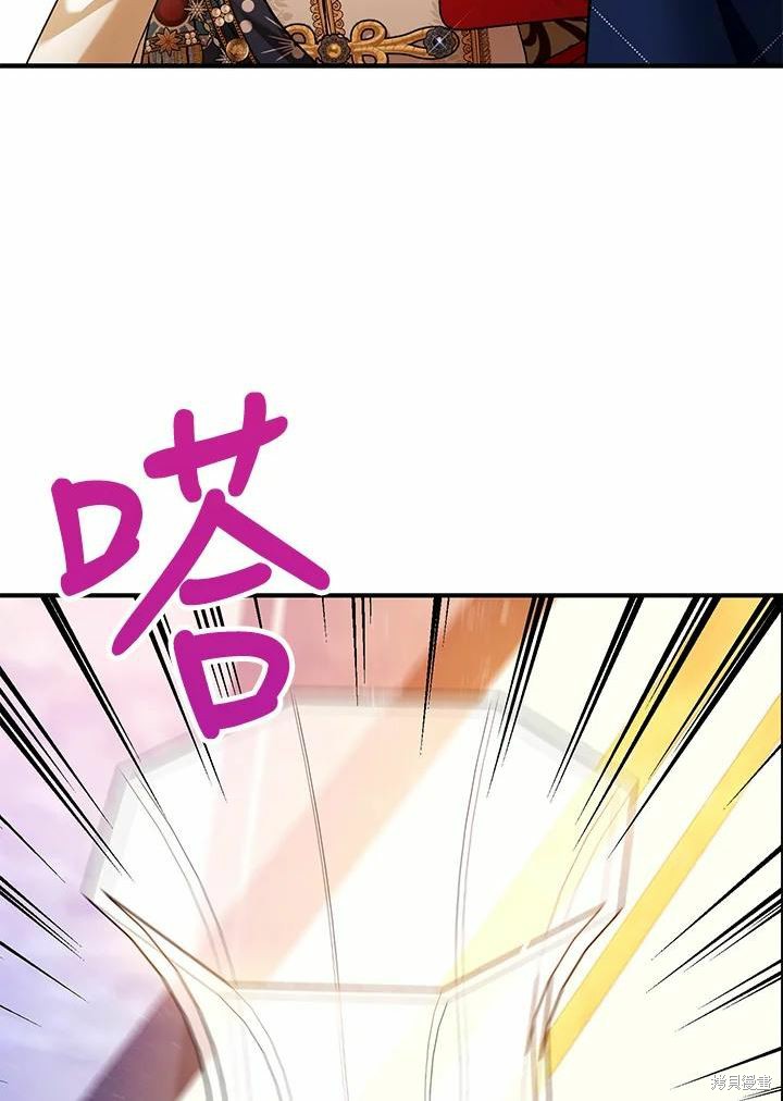 第61话143
