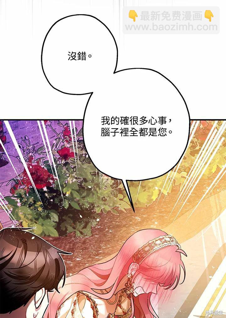第61话145
