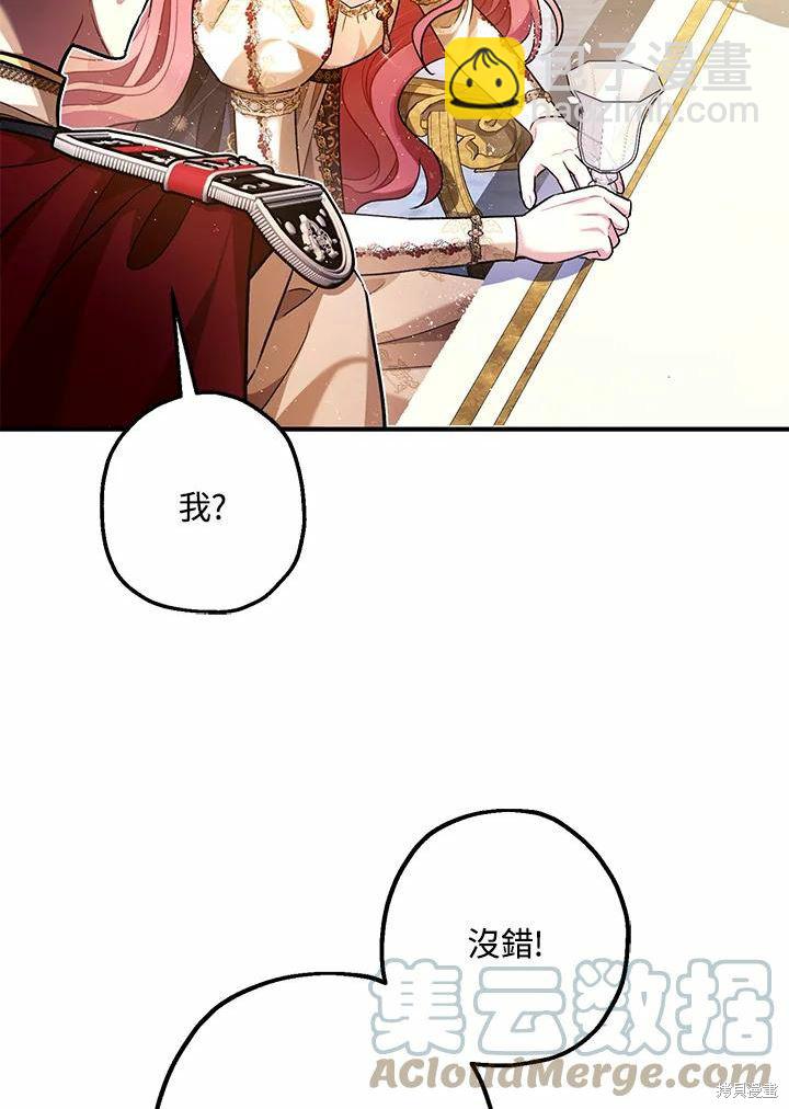 第61话146