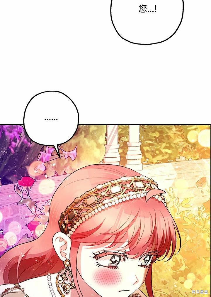 第61话148