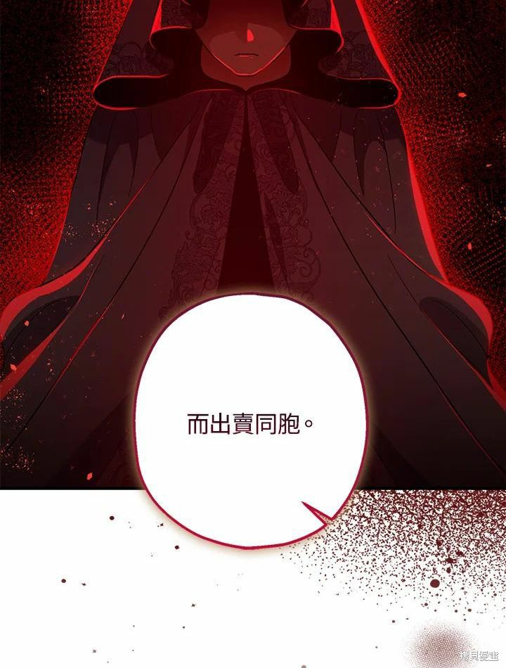 第61话15