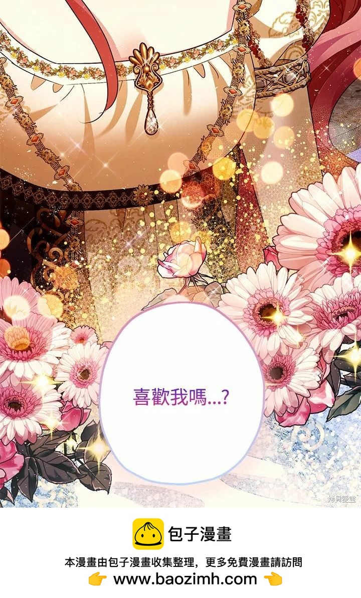 第61话151