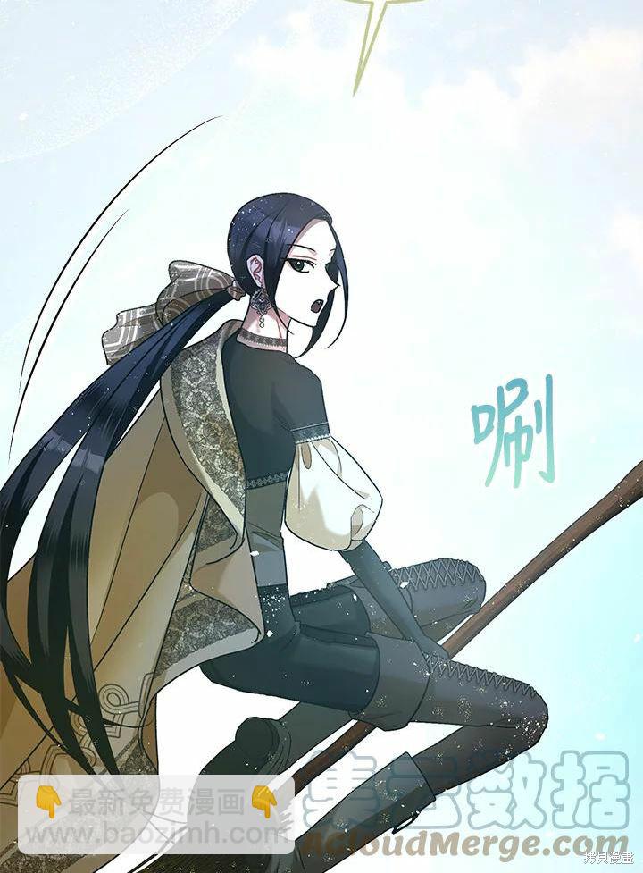 第61话20