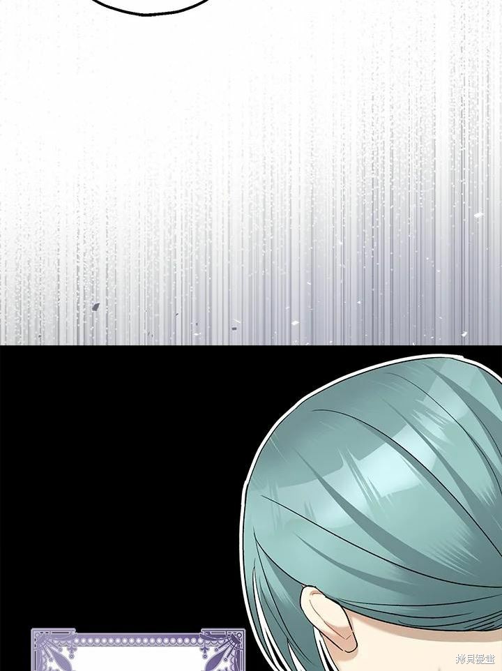 第61话33