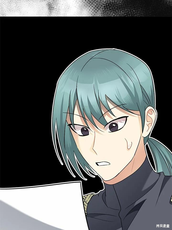 第61话35