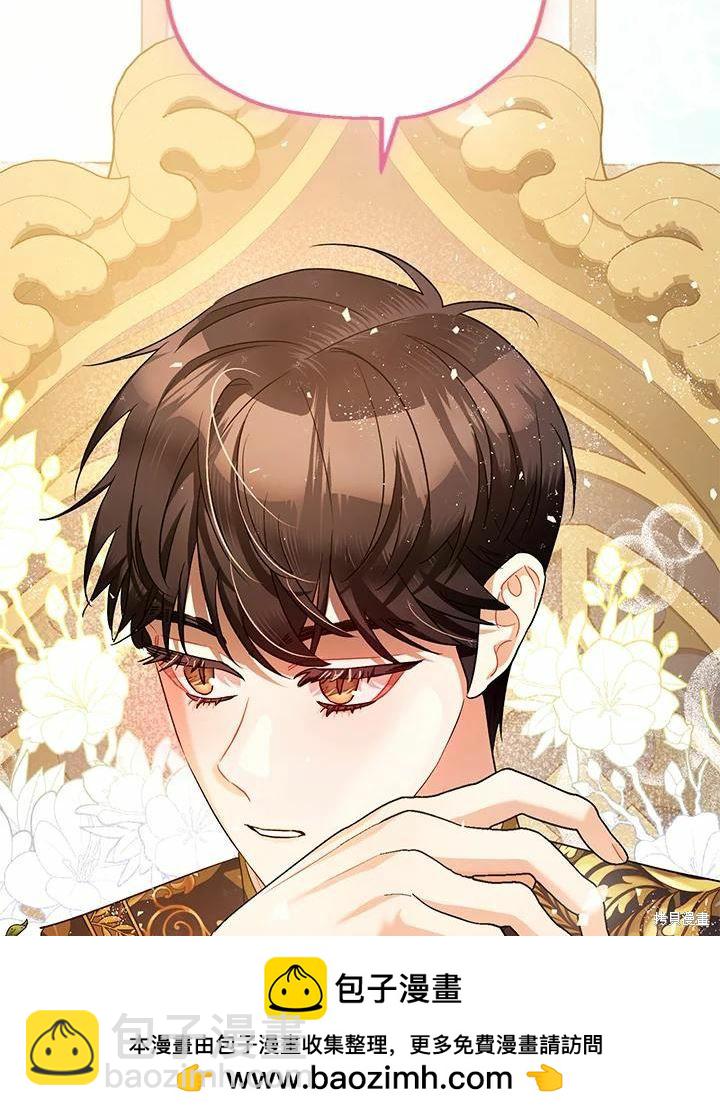 第61话49