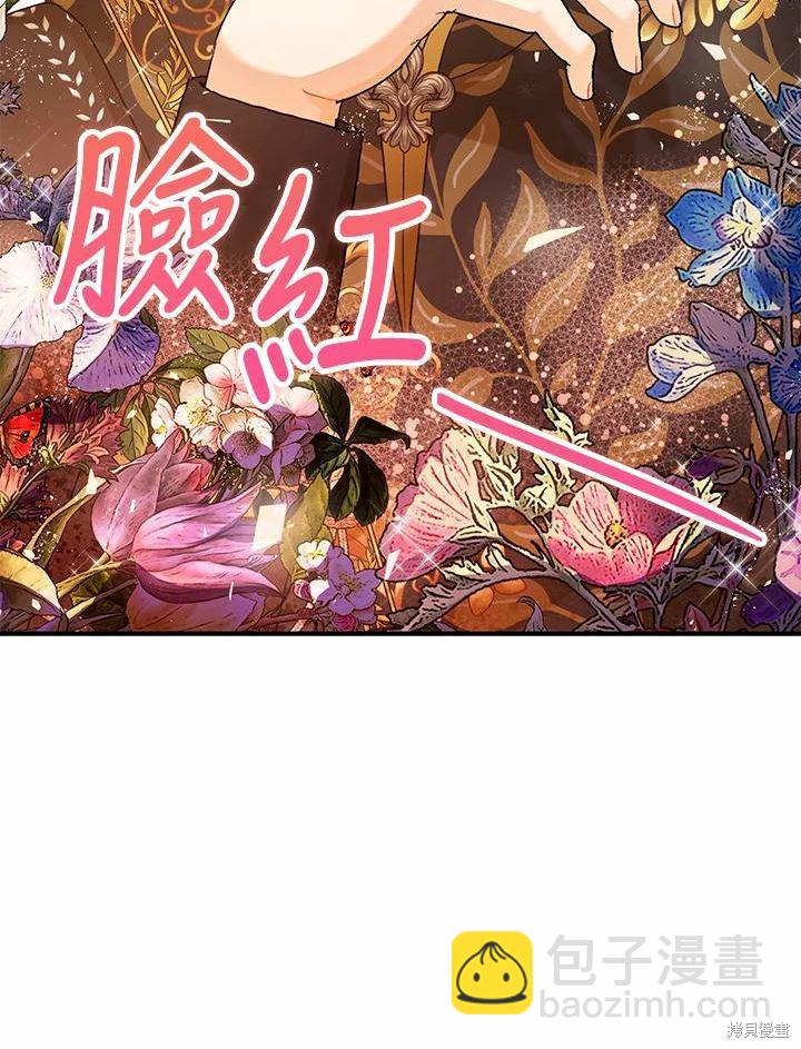 第61话54