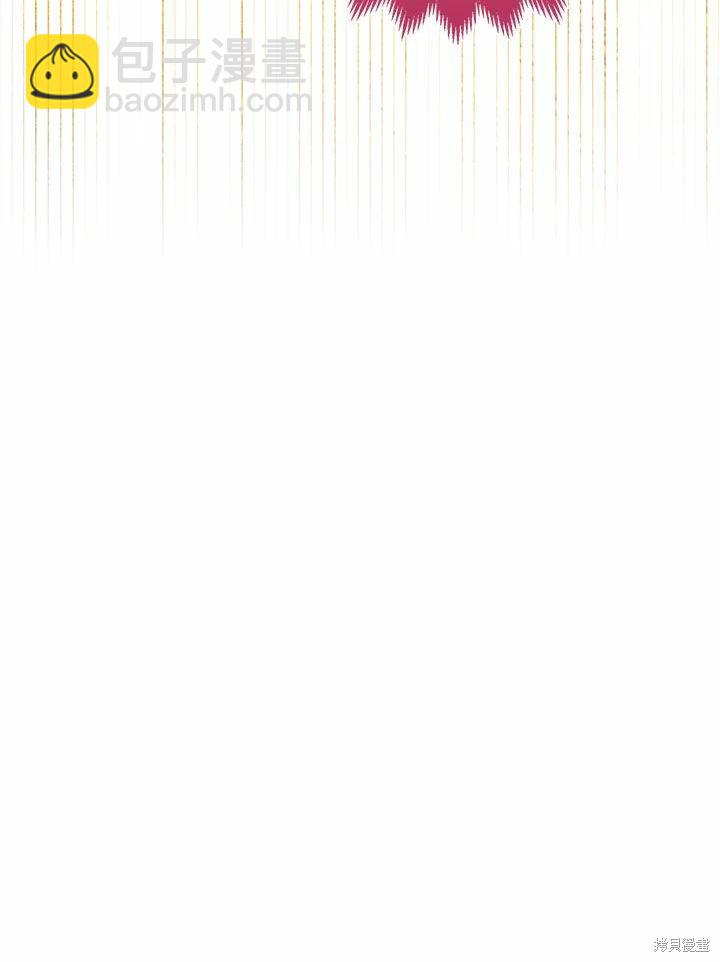 第61话71