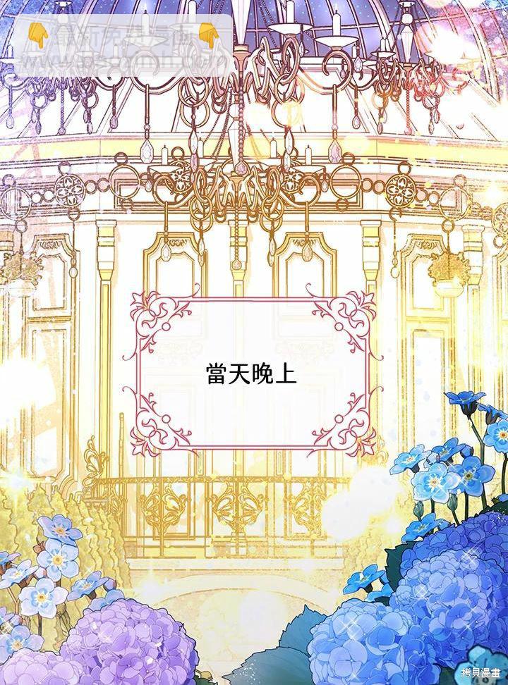 第61话89