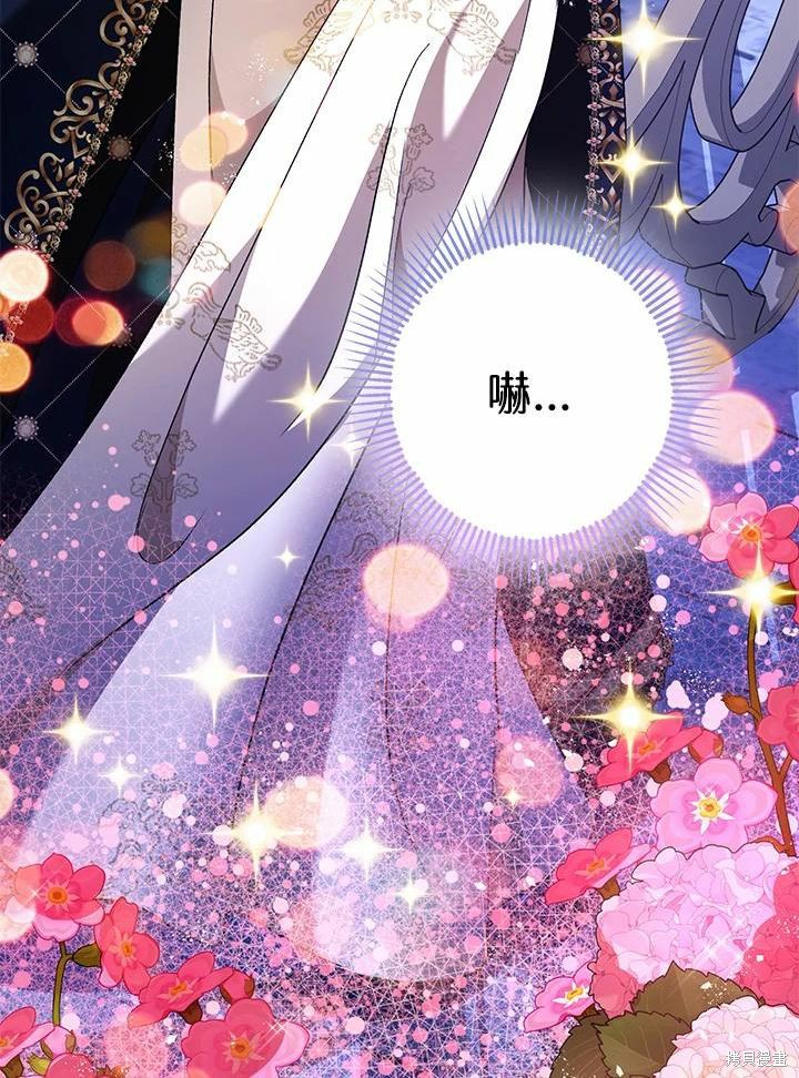 第61话92