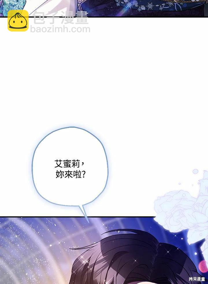 第61话96
