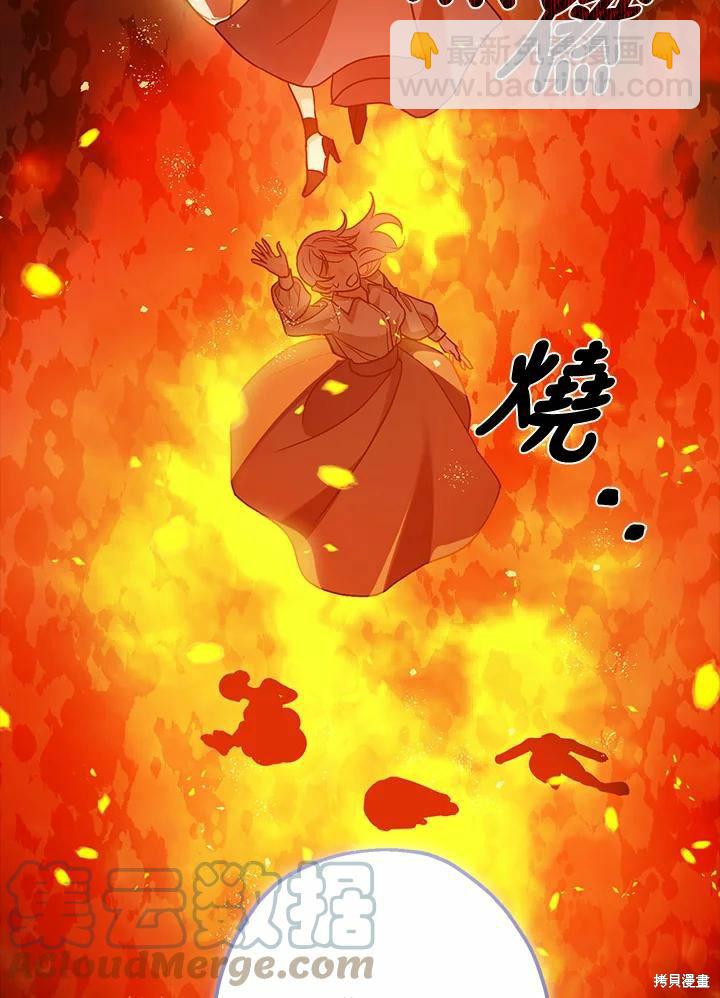 第62话123