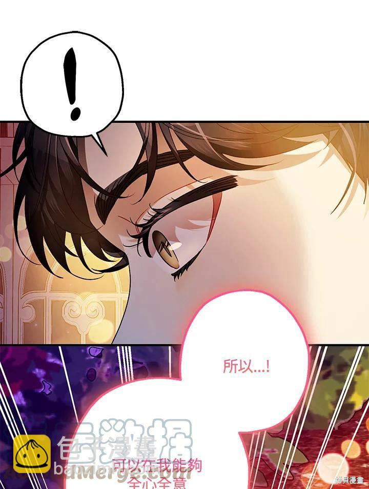 第62话131
