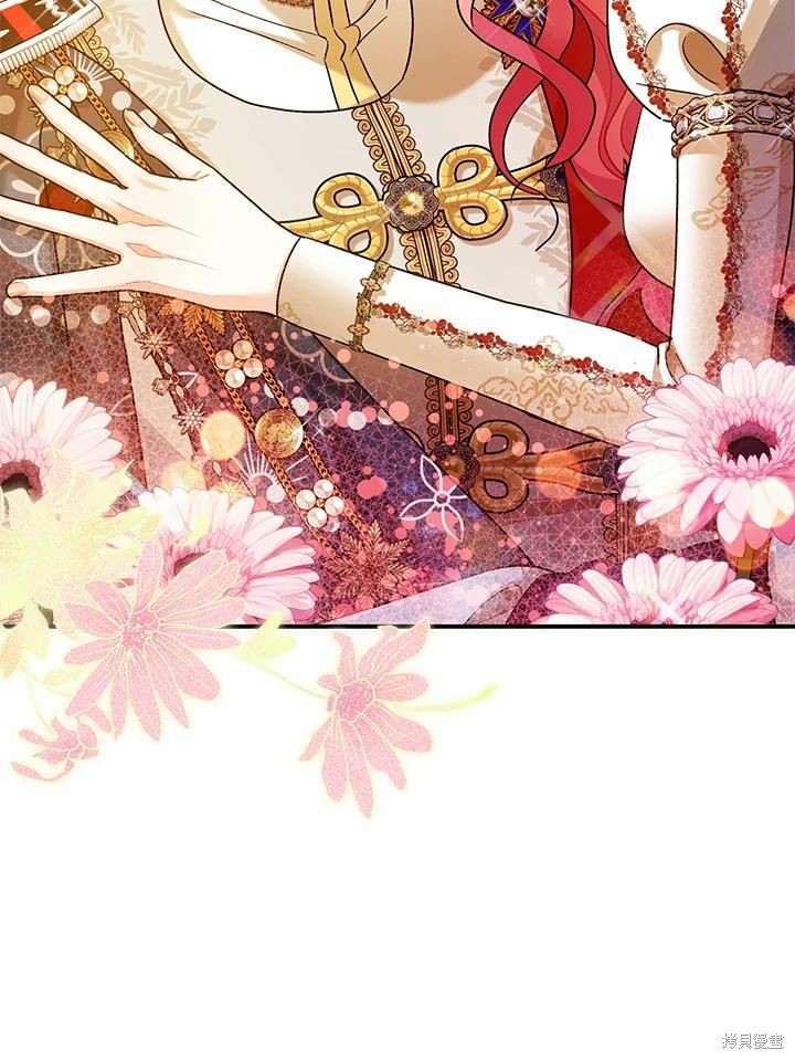 第62话140