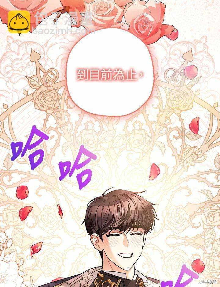 第62话149