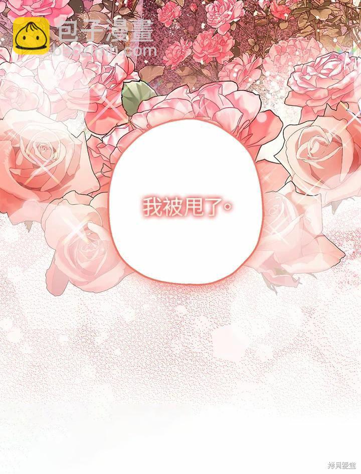 第62话151