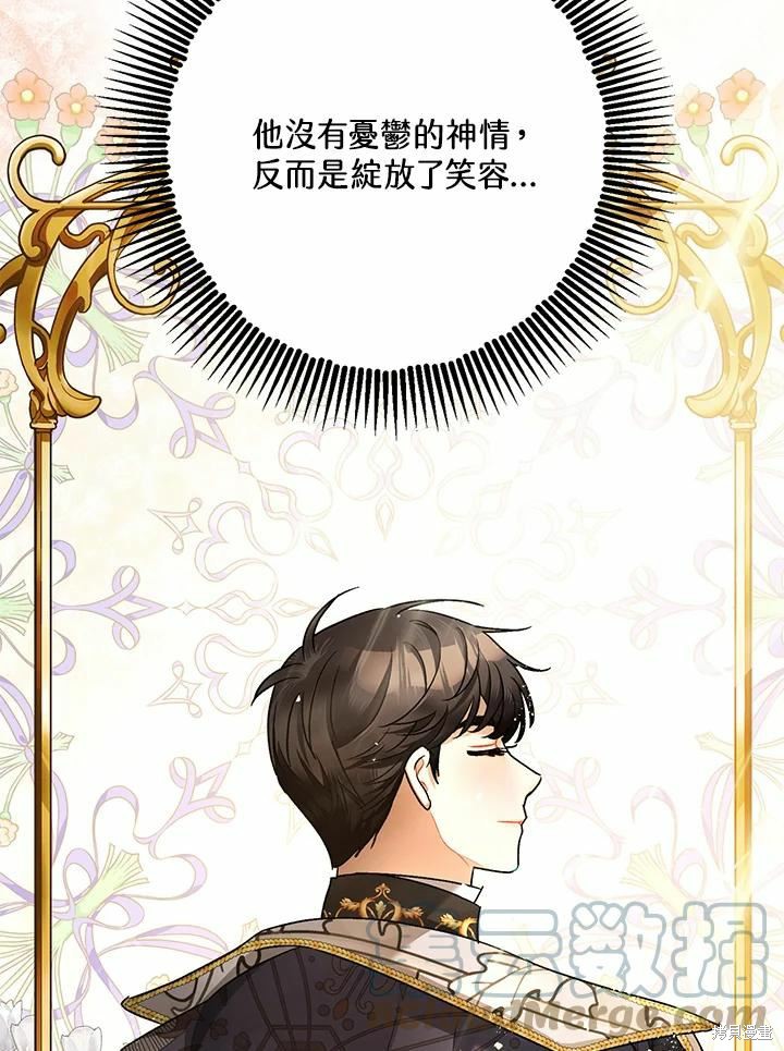 第62话155