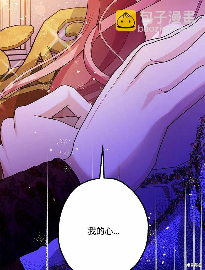 第62话18