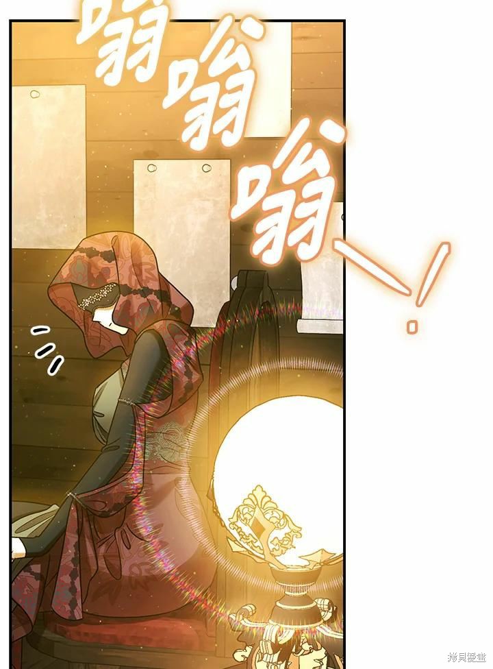 第62话30