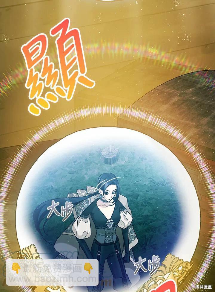 第62话32