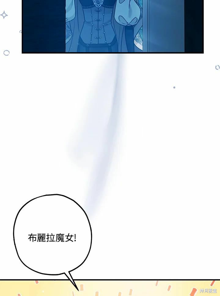 第62话38