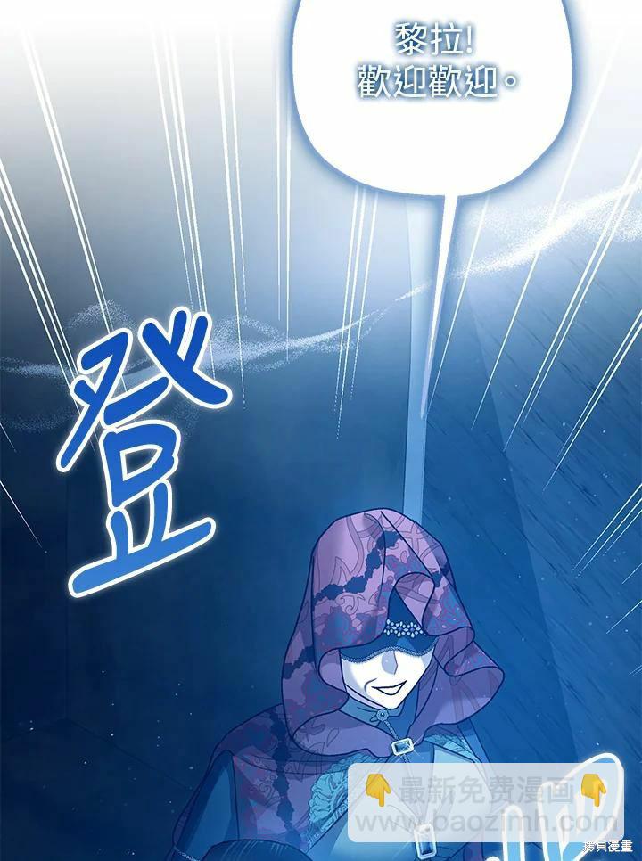 第62话40