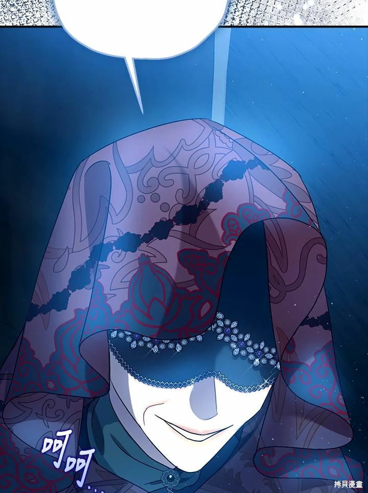 第62话42