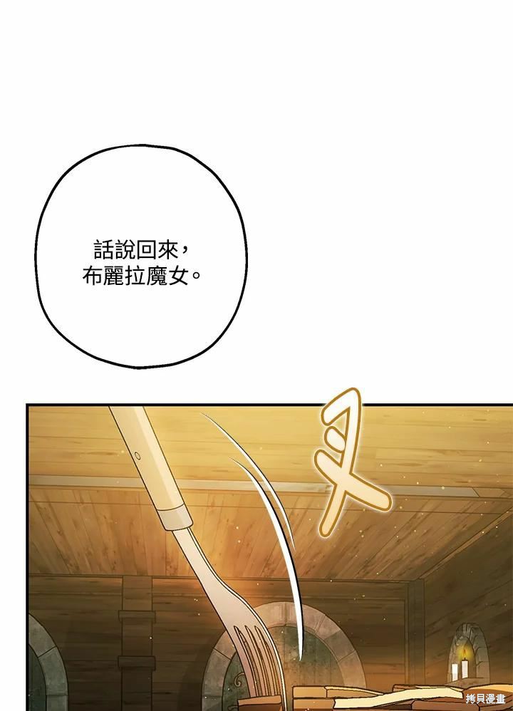第62话61