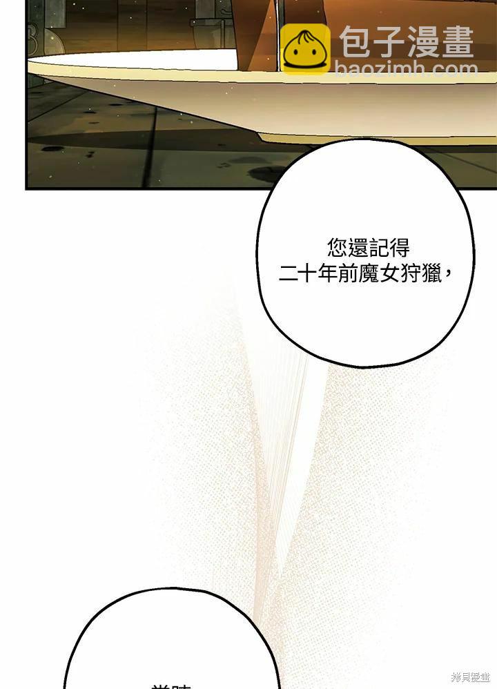 第62话62