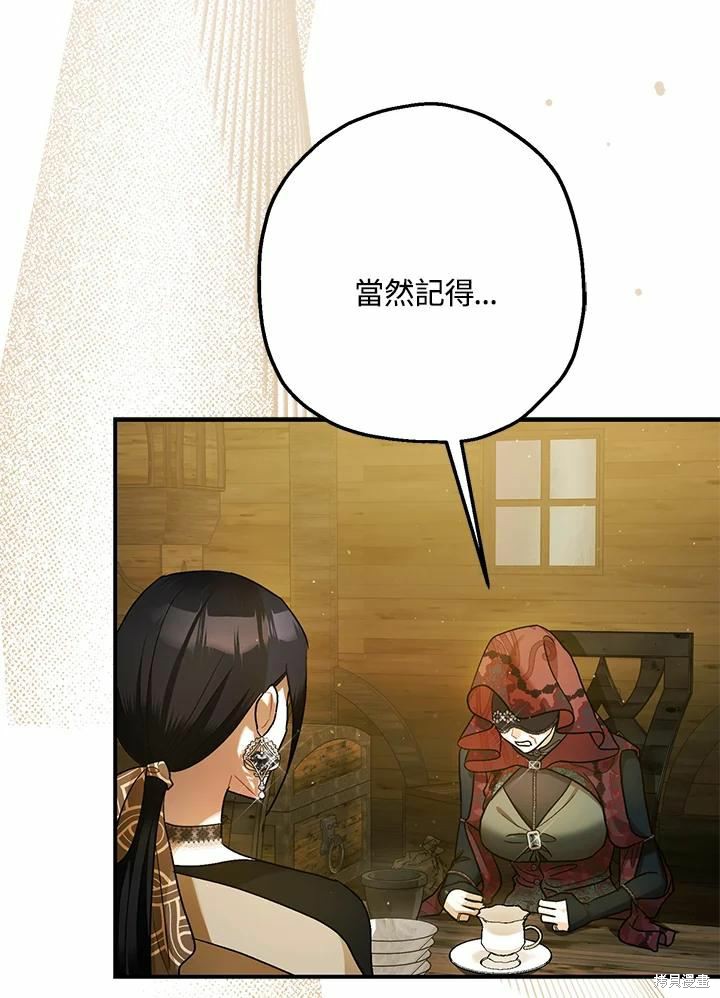 第62话64
