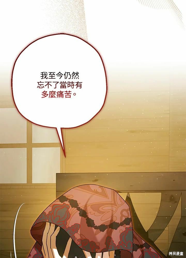 第62话65