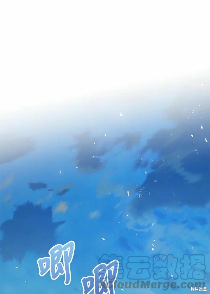 第62话79