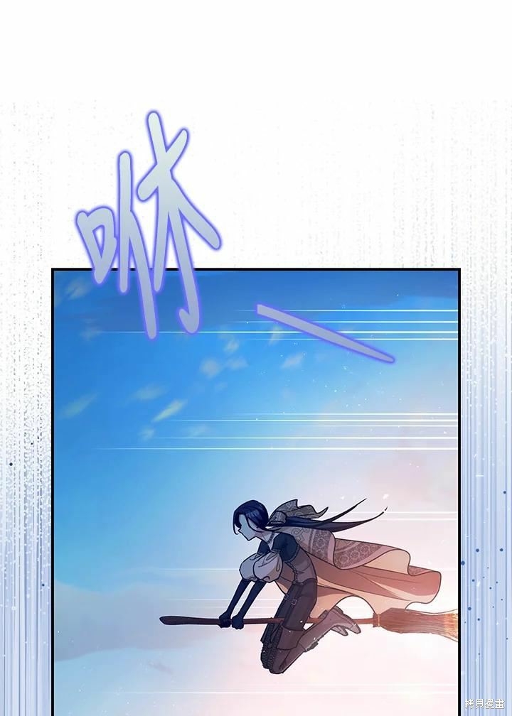 第62话81
