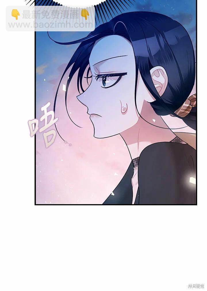第62话83