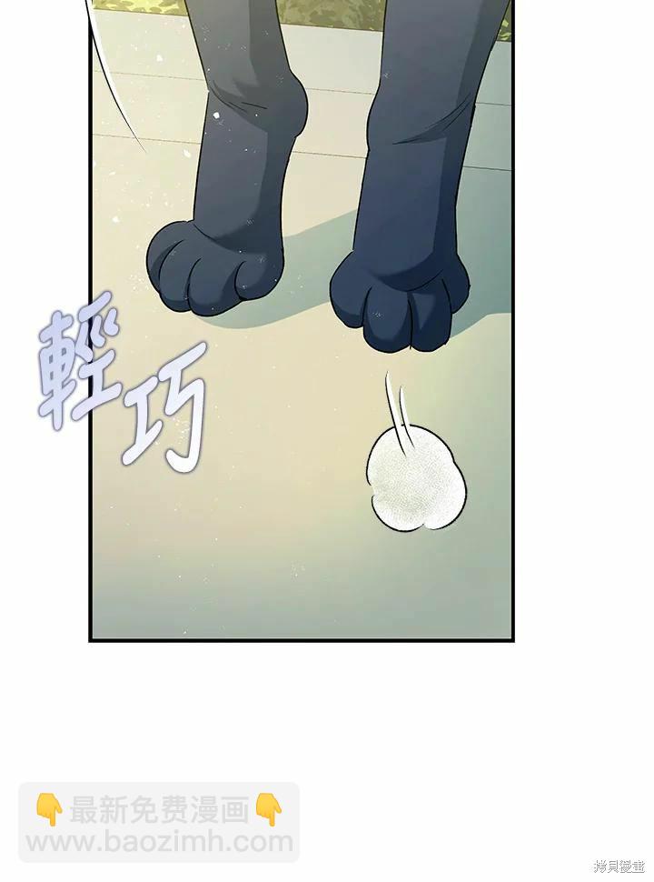 第62话90