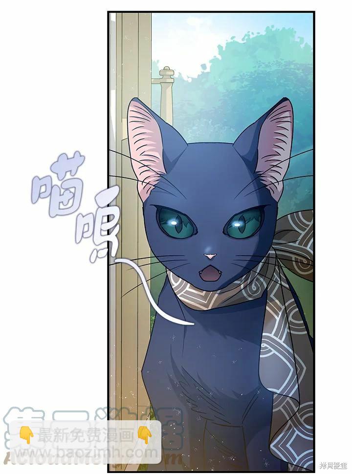 第62话91