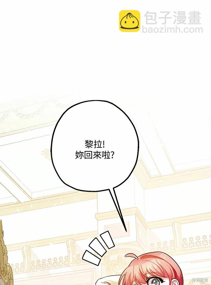 第62话92