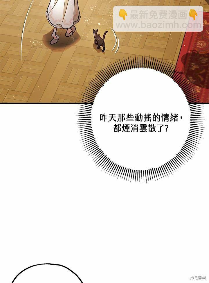 第62话98