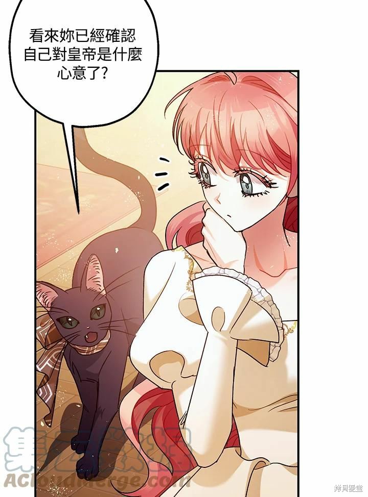 第62话99