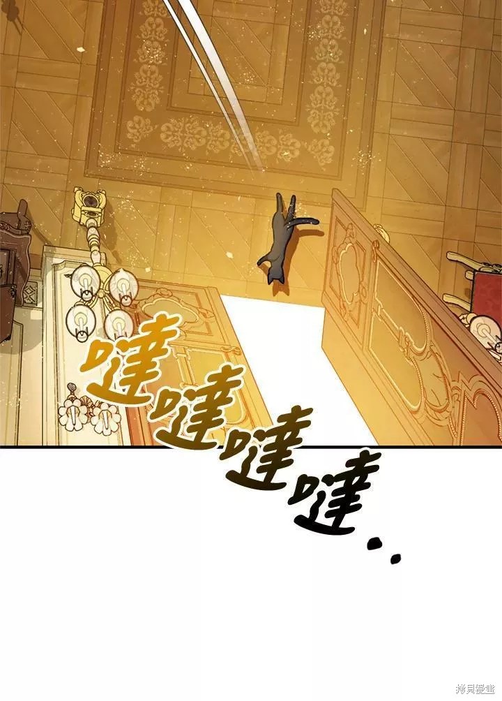 第67话113