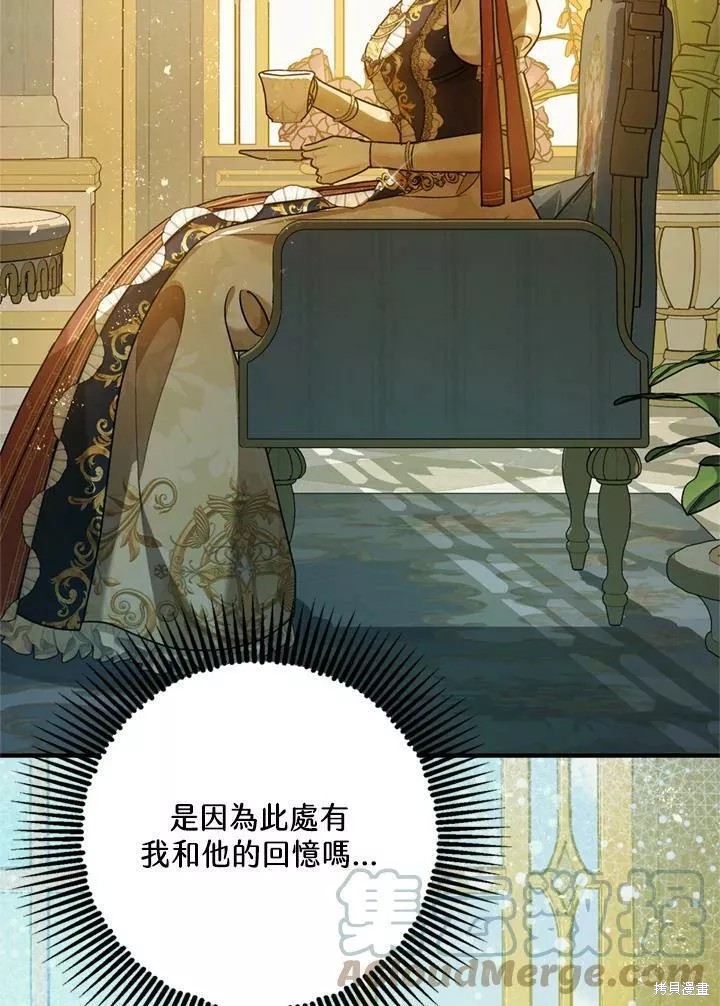 第67话122