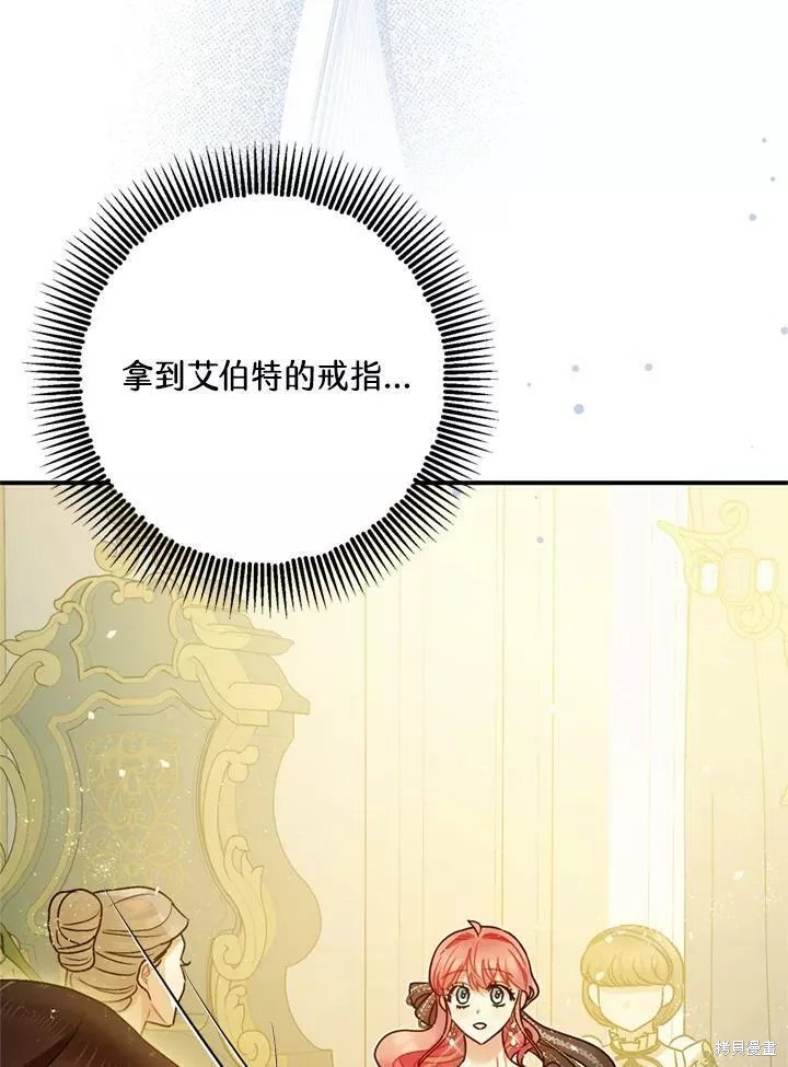 第67话128