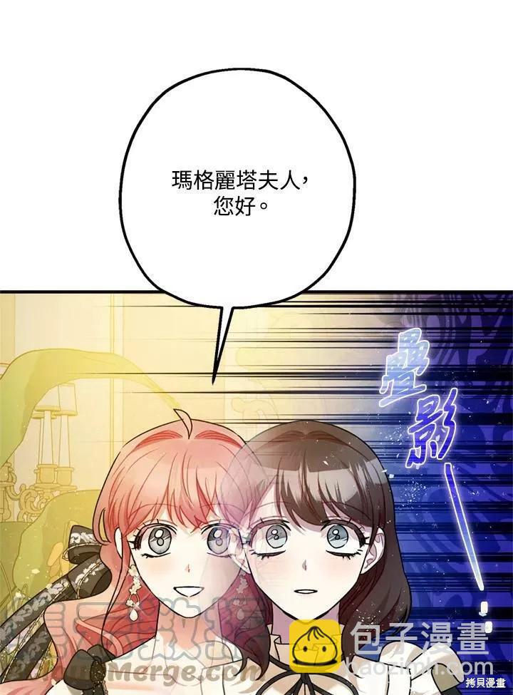 第67话130
