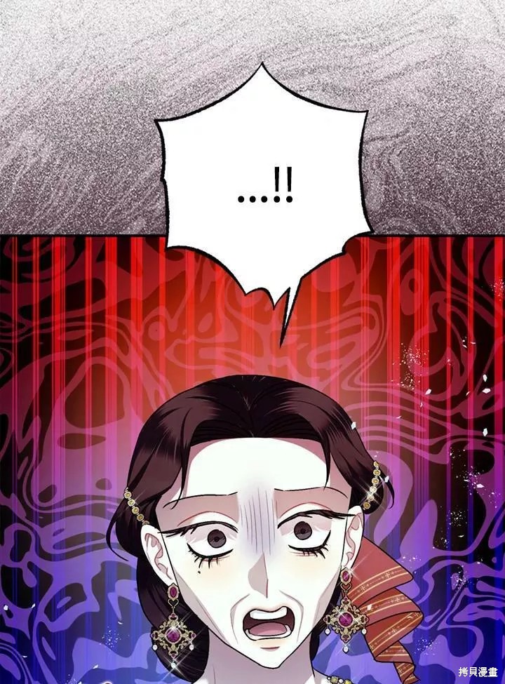 第67话133