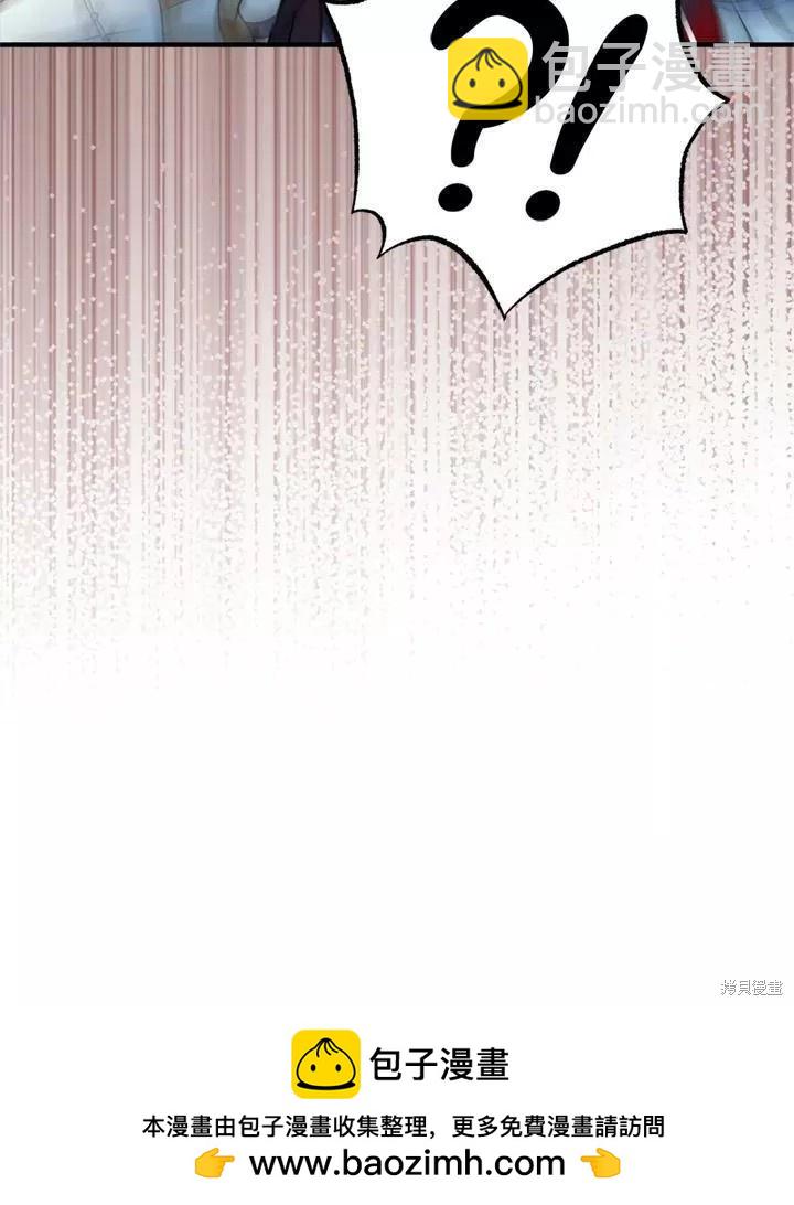 第67话142