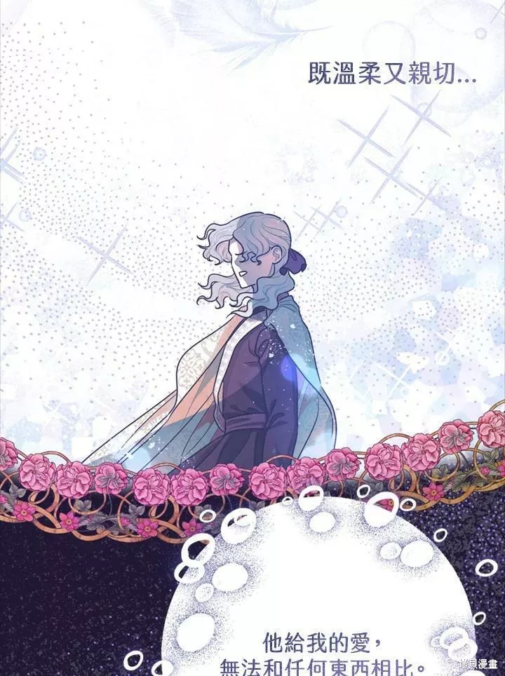 第67话69