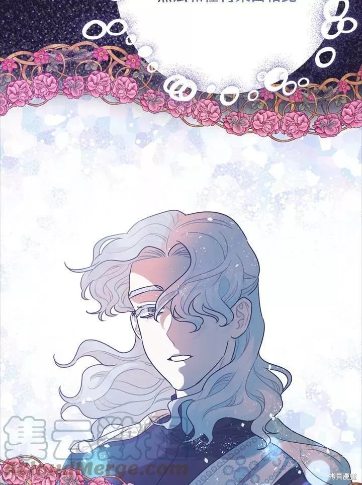 第67话70