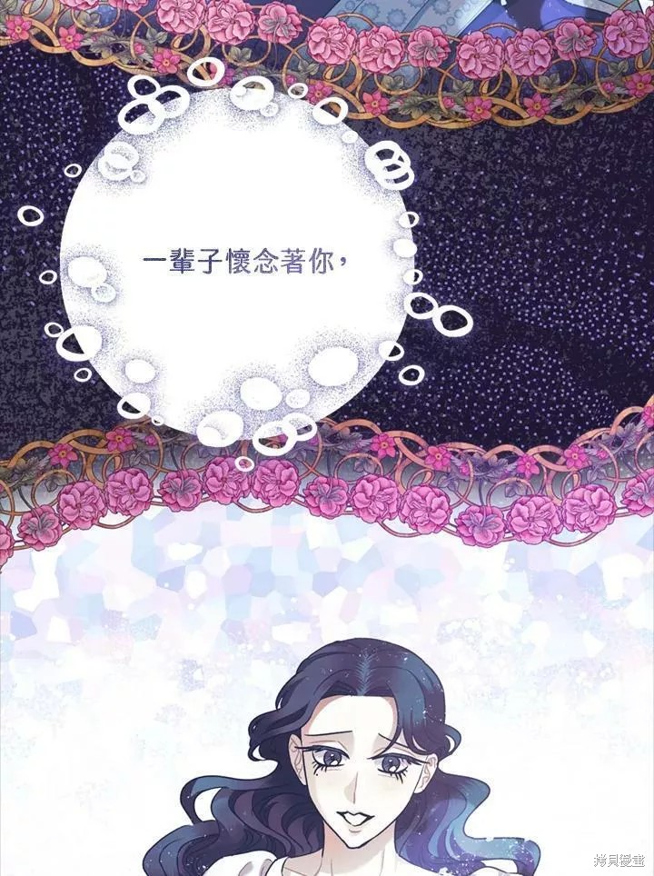 第67话71