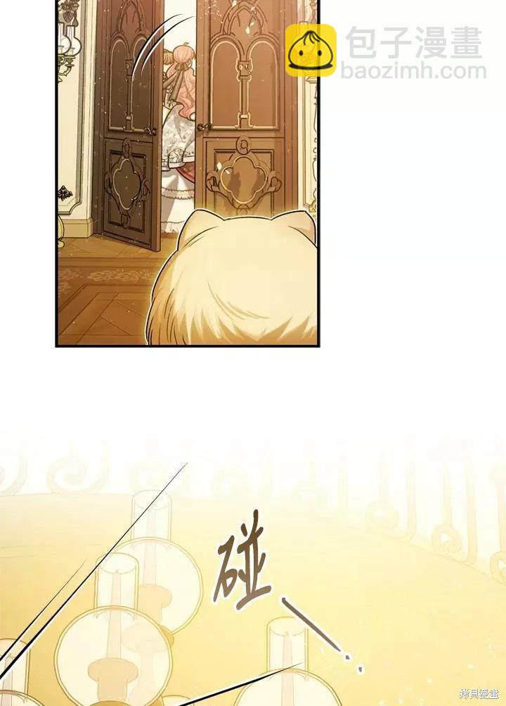 第67话88