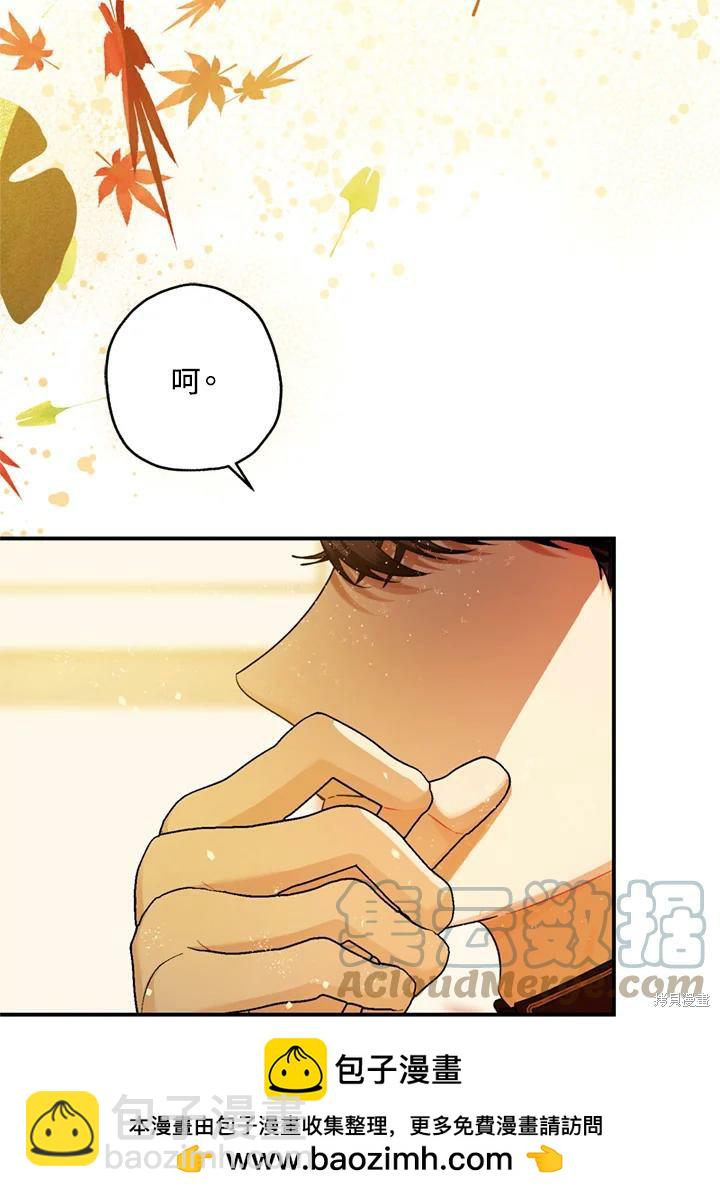 第69话107